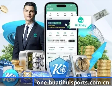 华体会最新网站 APP(hth.com)