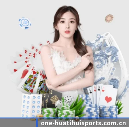 华体会最新网站 APP 界面(hth.com)